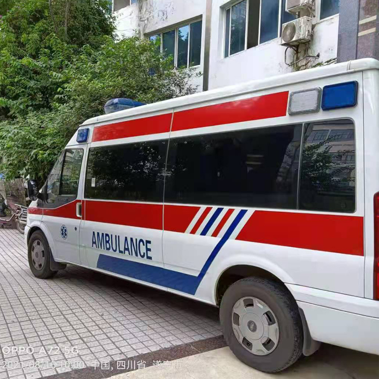 彬县重症转院救护车出租